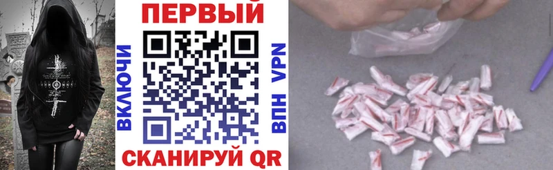 MEGA ссылки  даркнет сайт  Бодайбо  АМФЕТАМИН VHQ 