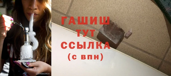 крисы Алексин