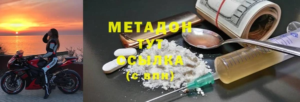 кокс Алексеевка