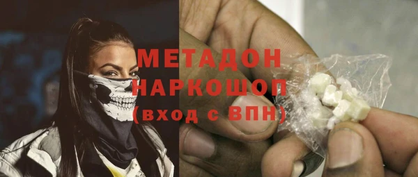 кокс Алексеевка
