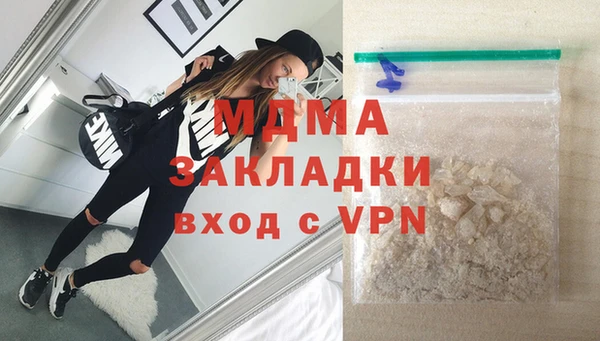 крисы Алексин