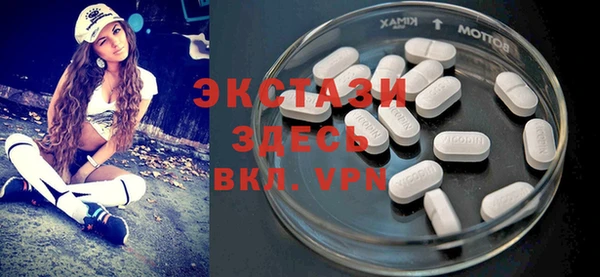 кокс Алексеевка