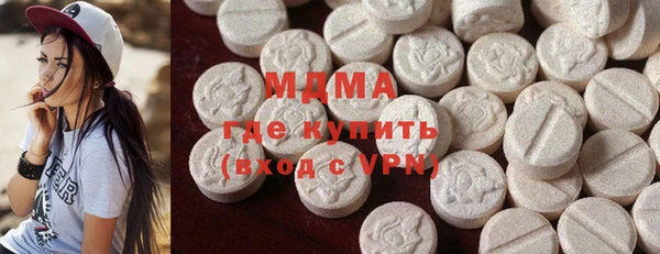 ECSTASY Алзамай