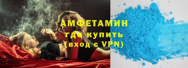 ECSTASY Алзамай
