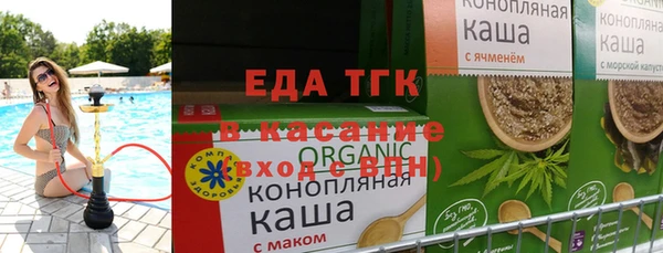 крисы Алексин