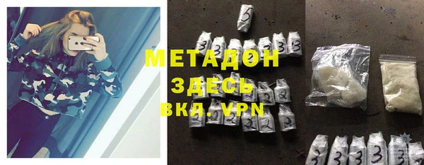 ECSTASY Алзамай