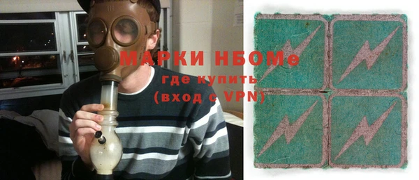 крисы Алексин