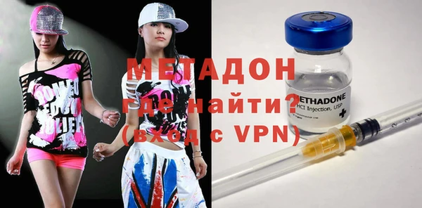 ECSTASY Алзамай
